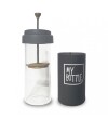 Deri Kılıflı Cam French Press 450 ml