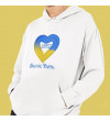 Kişiye Özel Sarı Lacivert Aşk Baskılı Cepli, Kapşonlu Beyaz Unisex Sweatshirt HK2168