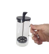 Cambu Borosilikat Cam French Press 370 Ml HK2620