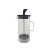 Kişiye Özel Cambu Borosilikat Cam French Press 370 Ml HK2621